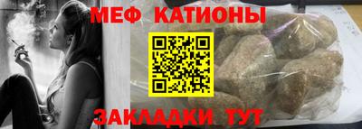 прущая мука Малгобек