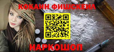 трава Мариинск