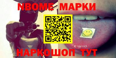 мдпв Малоярославец