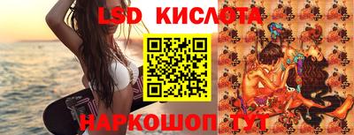 прущая мука Малгобек