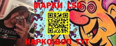 трава Мариинск