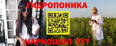 прущая мука Малгобек