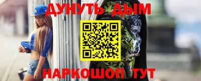 мдпв Малоярославец