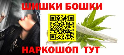 трава Мариинск