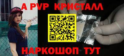 прущая мука Малгобек
