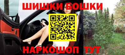 прущая мука Малгобек