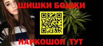 трава Мариинск