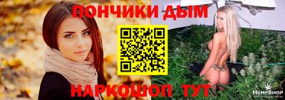 прущая мука Малгобек