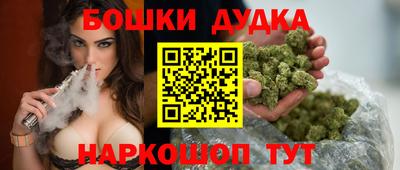 трава Мариинск