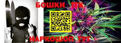 прущая мука Малгобек
