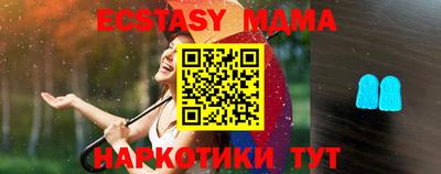 прущая мука Малгобек
