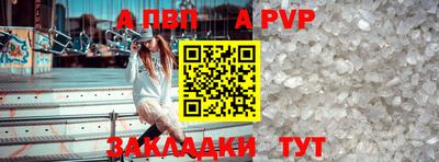 мдпв Малоярославец