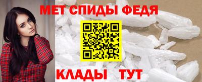 прущая мука Малгобек