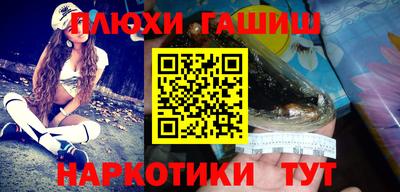 трава Мариинск