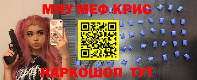 прущая мука Малгобек